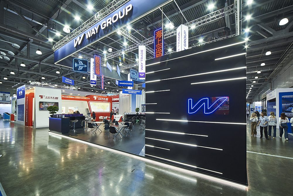 Stand for WAY Group