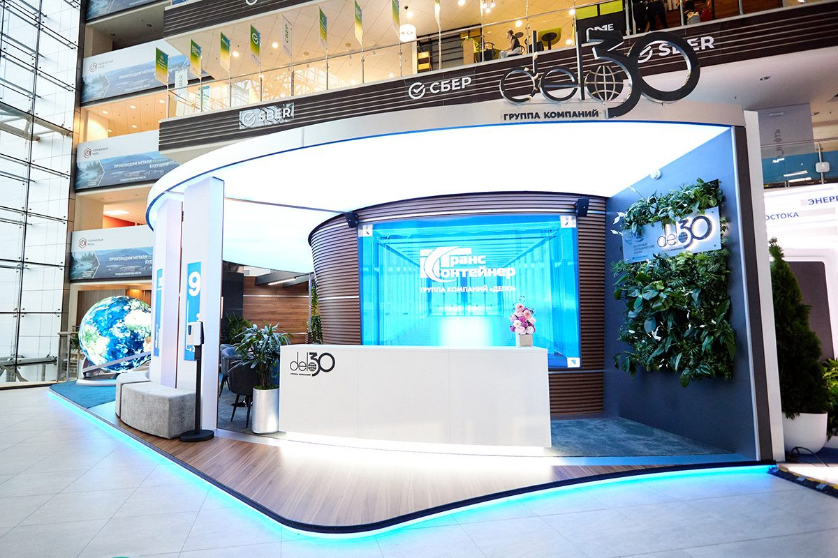 Stand for DELO Group