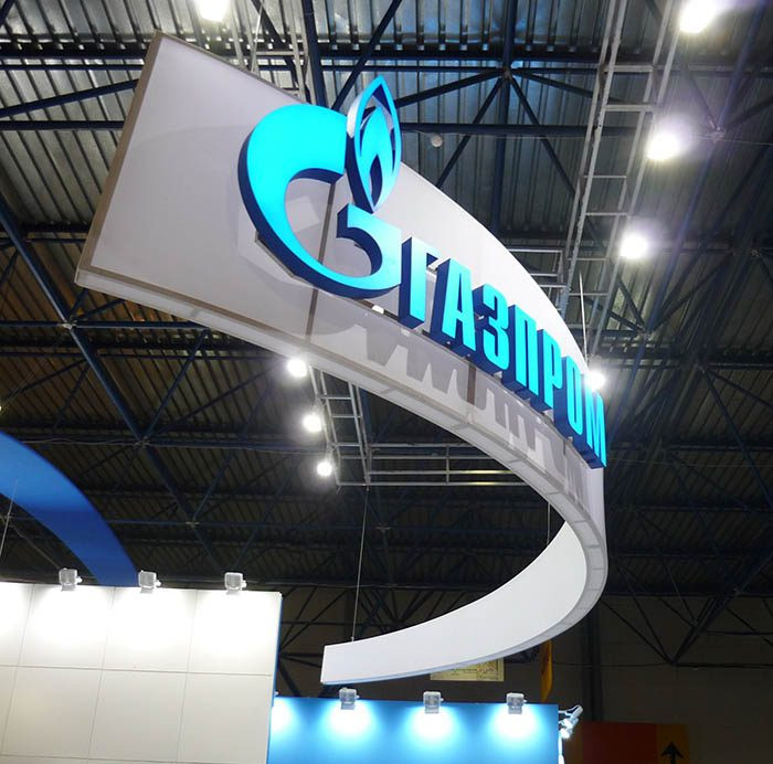 Stand for Gazprom