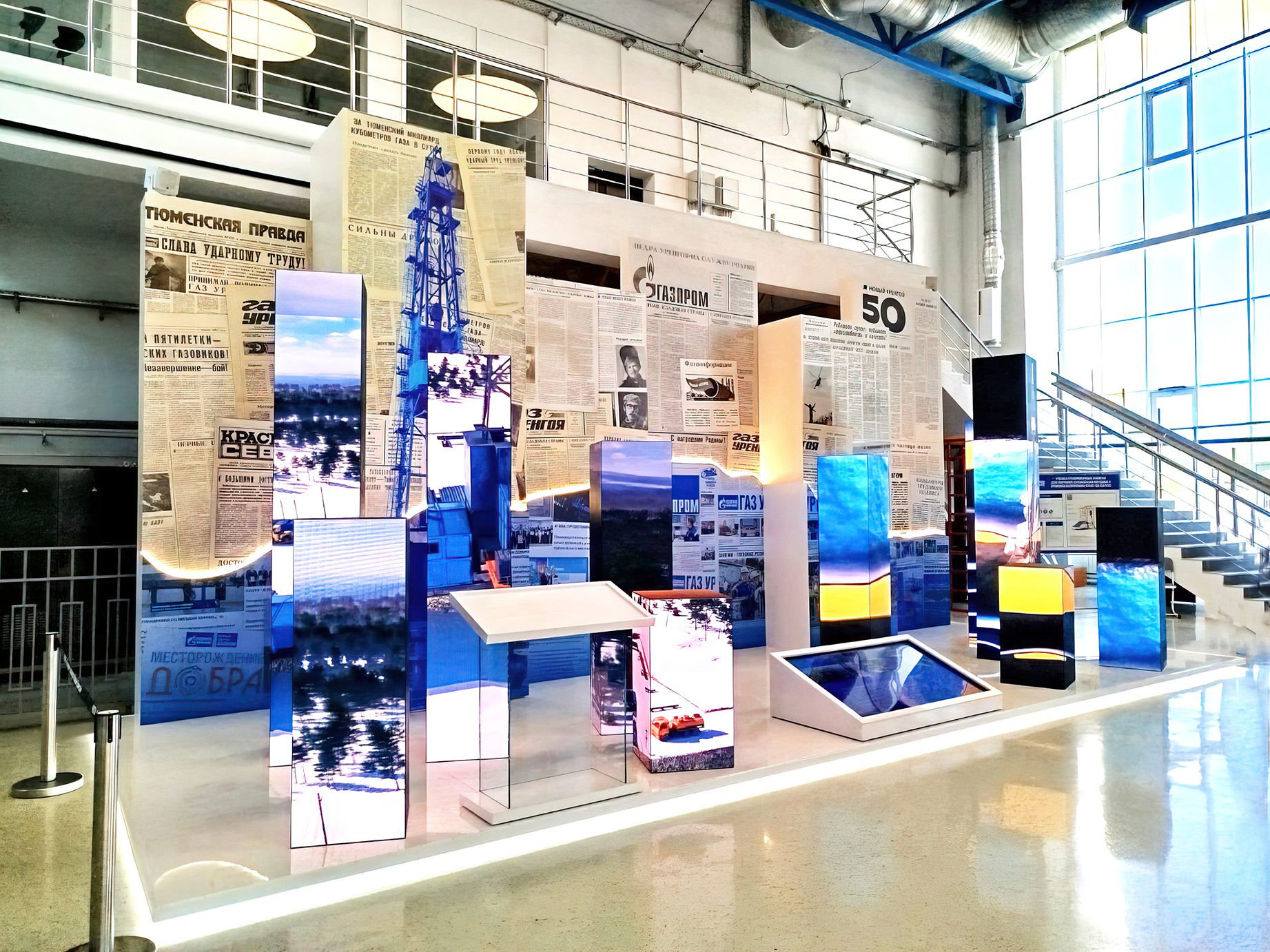 Exposition for Gazprom