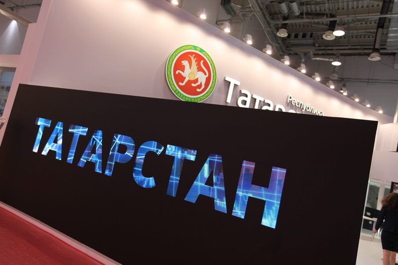 Стенд для Республики Татарстан
