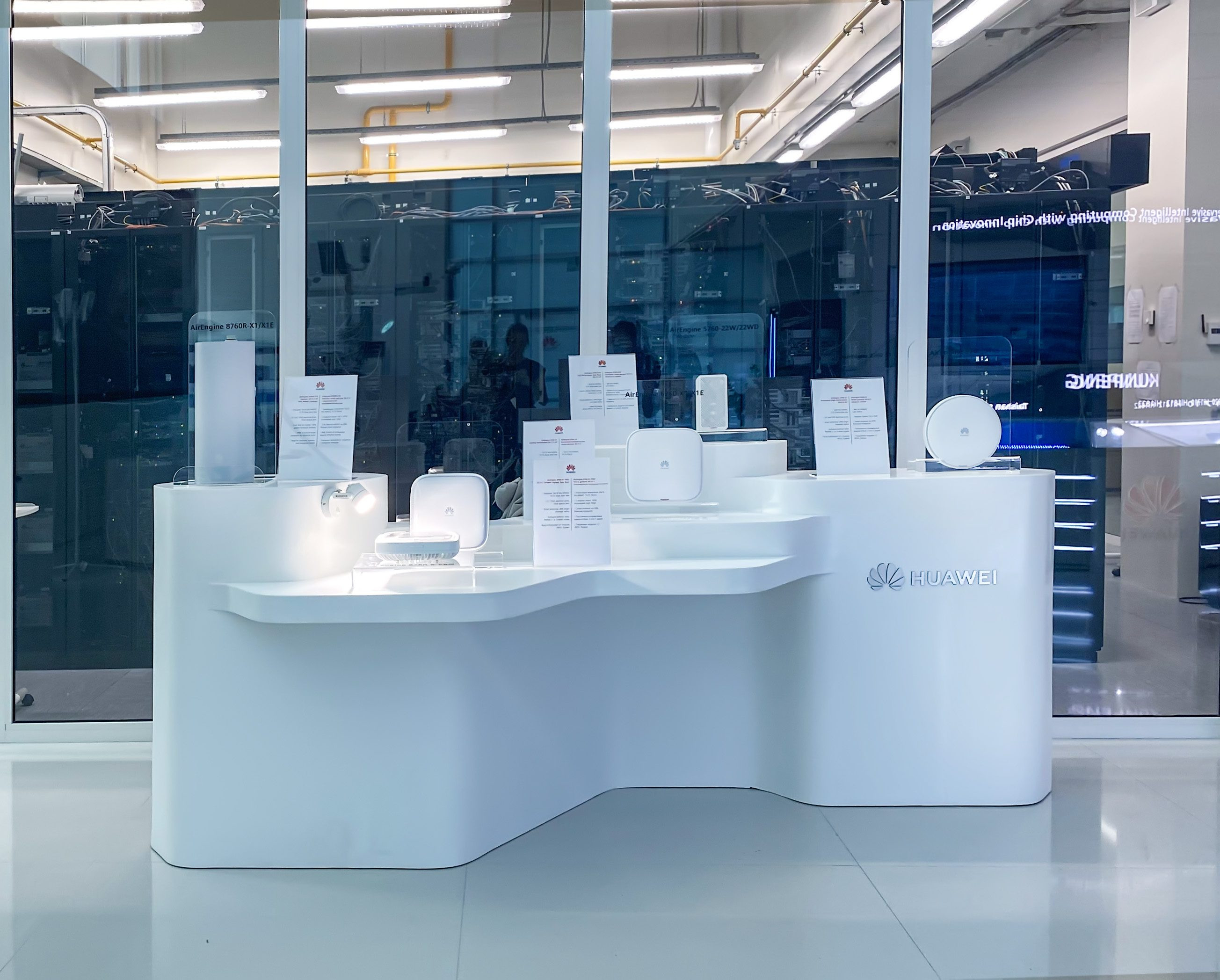Иннвационная лаборатори Open Lab  компании Huawei Russia