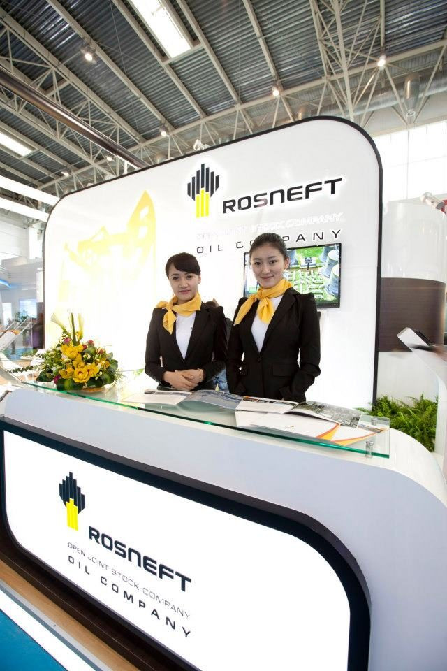 Костюмы для ОАО "НК "РОСНЕФТЬ"