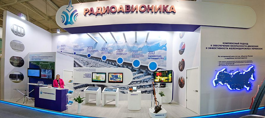 Стенд для "РадиоАвионика"