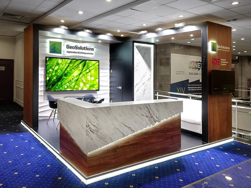 Стенд для GeoSolutions