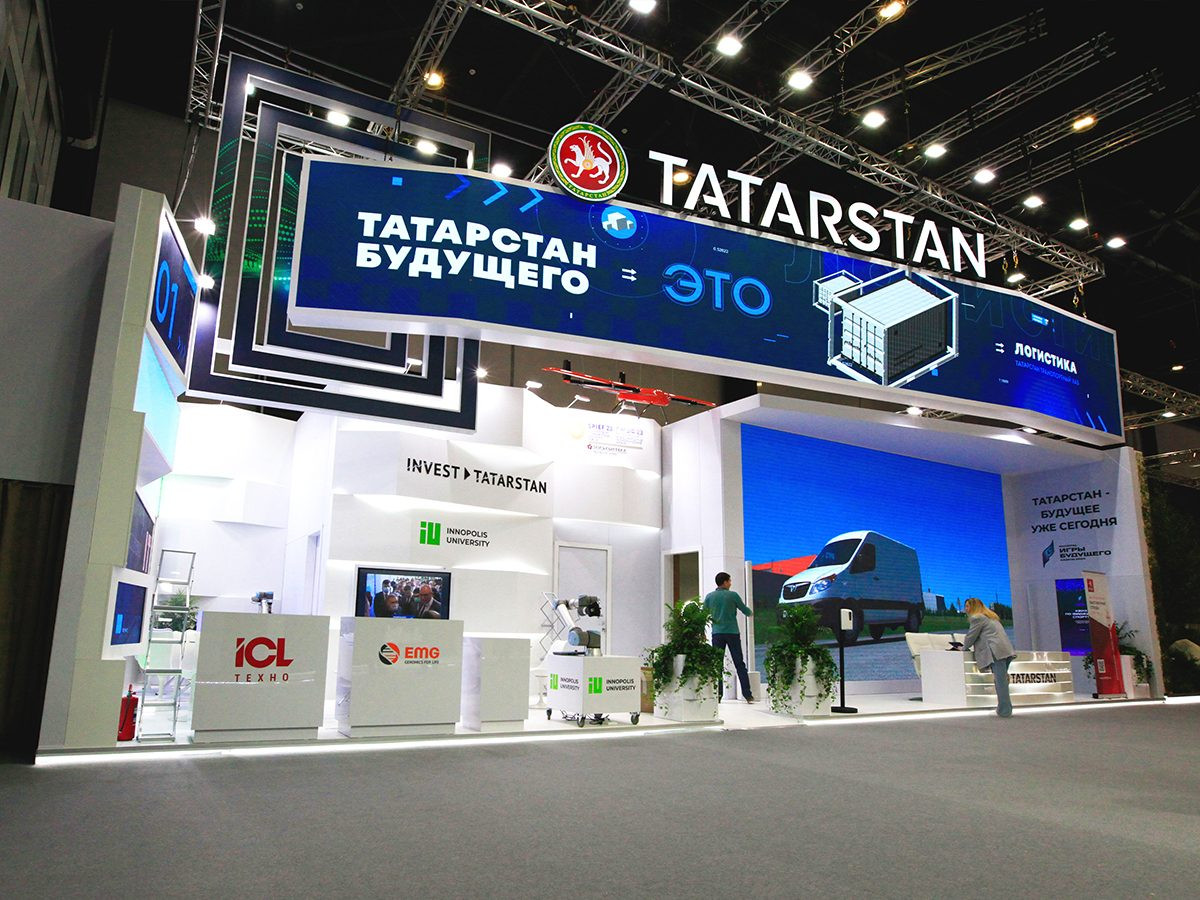 Стенд для Республики Татарстан