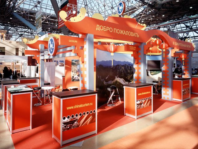 Stand for China Tourism Departament