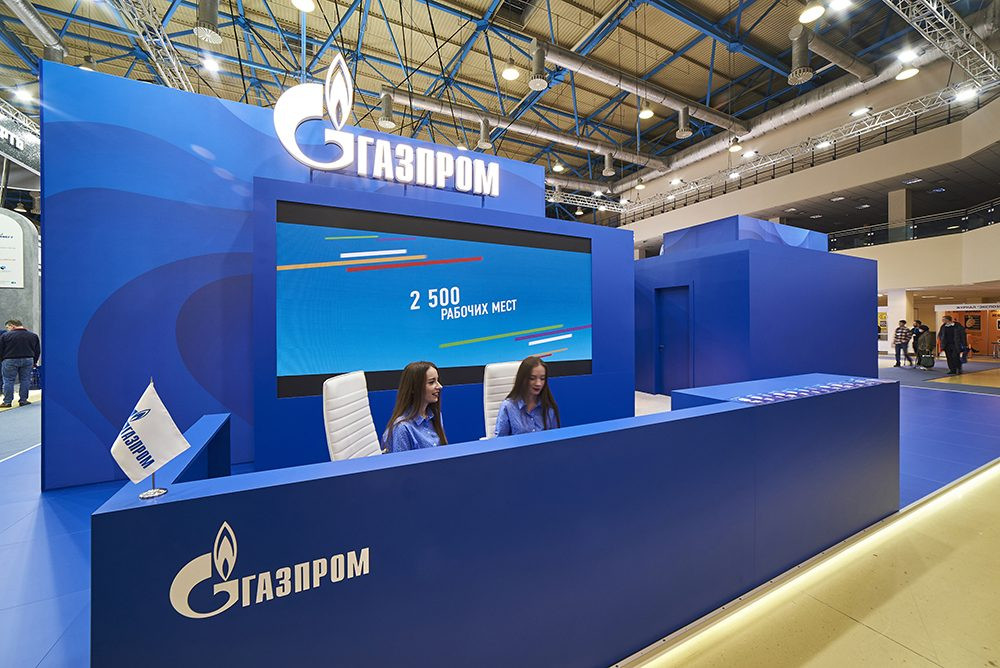 Stand for Gazprom