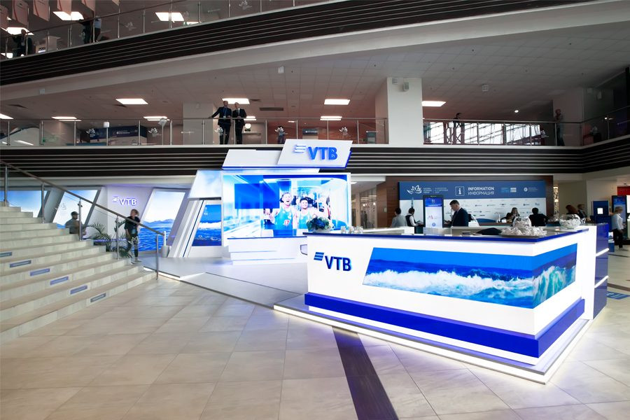 Stand for VTB Bank