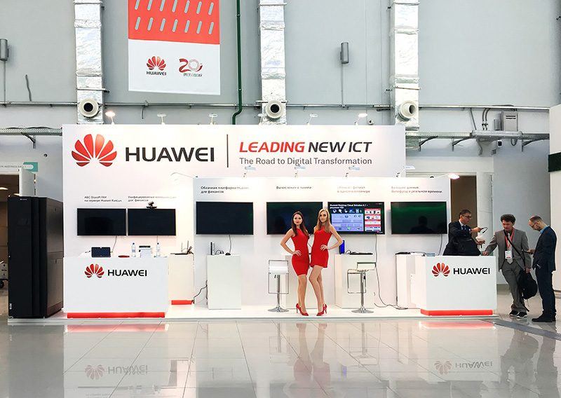 Стенд для Huawei