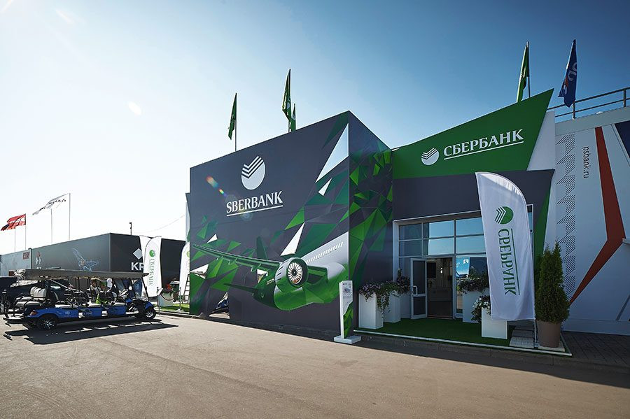 Оформление шале для ПАО "Сбербанк"