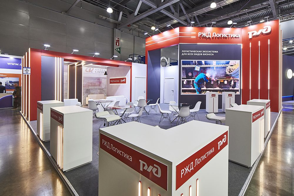 Stand for RZhD Logistics