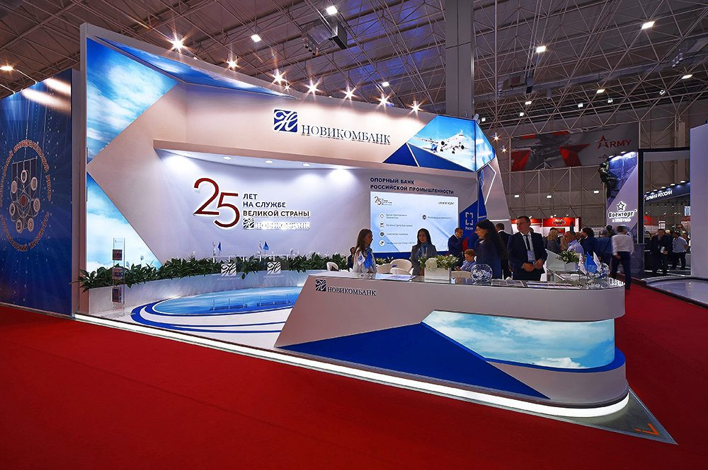 Stand for Novicombank