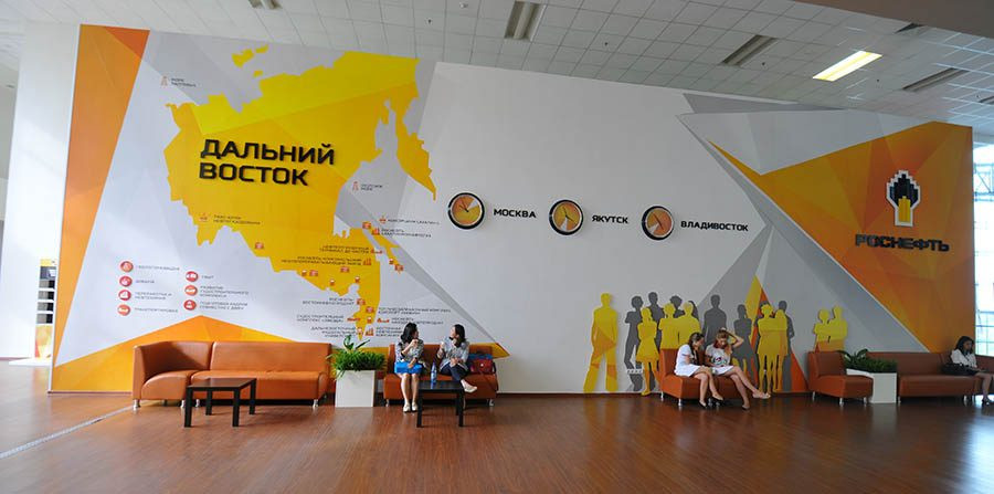 Дизайн интерьерного и переговорного пространств для ОАО «НК «Роснефть»
