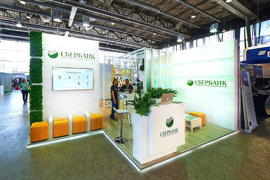 Stand for Sberbank of Russia