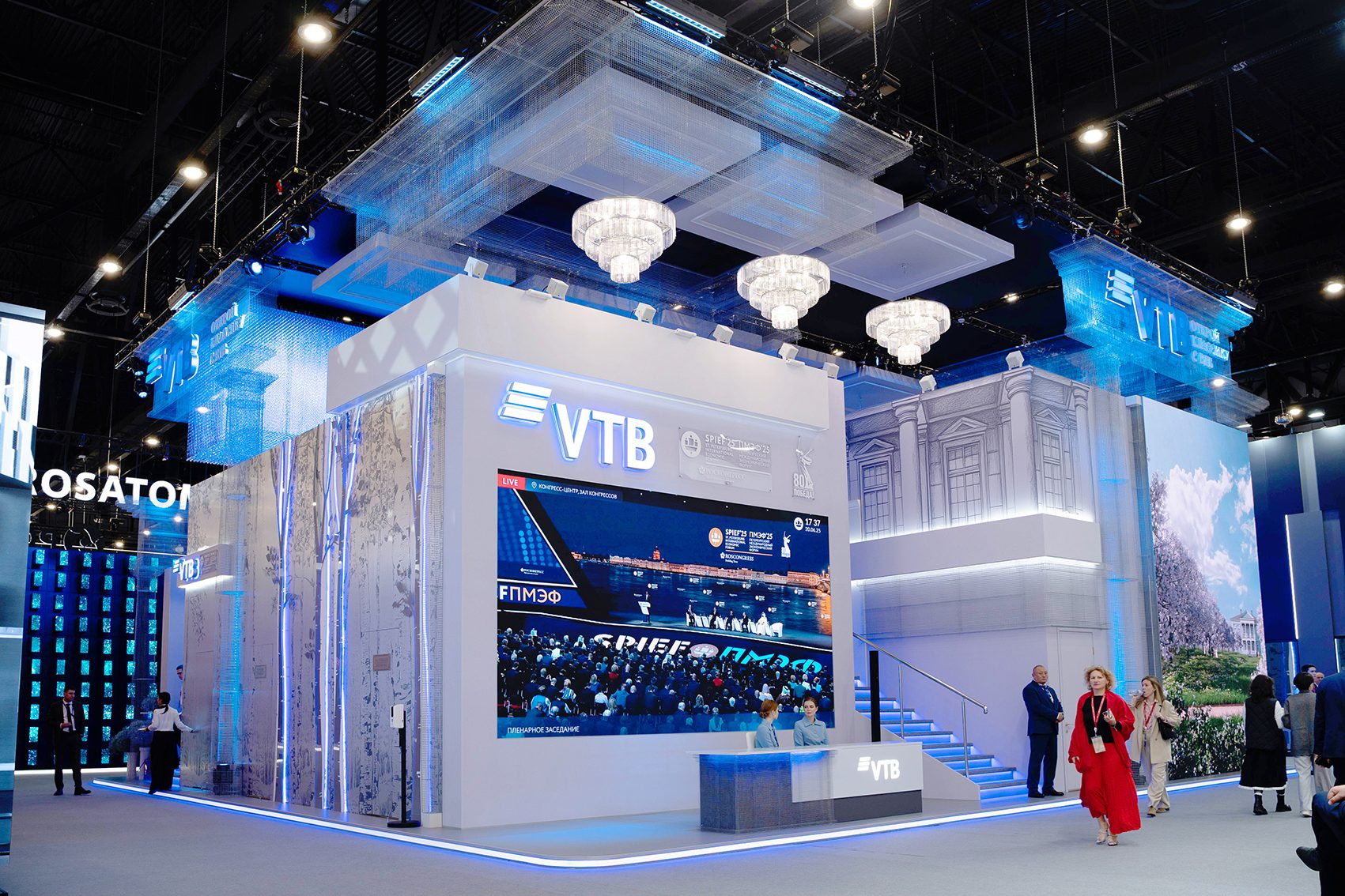 Стенд для ВТБ