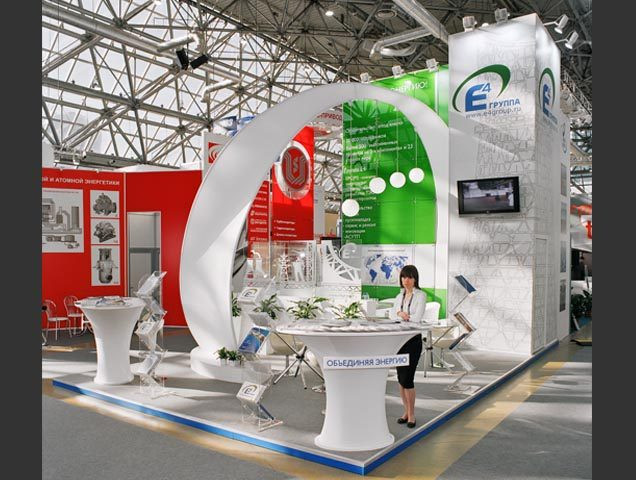 Stand for E4 Company