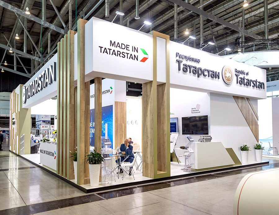 Stand for Tatarstan Republic