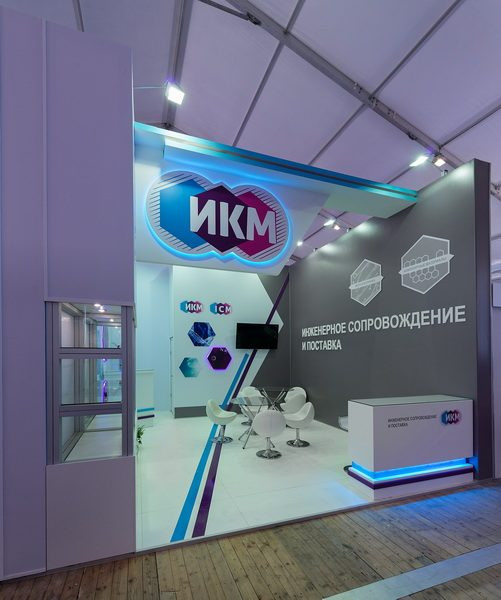 Стенд для компании "ИКМ"