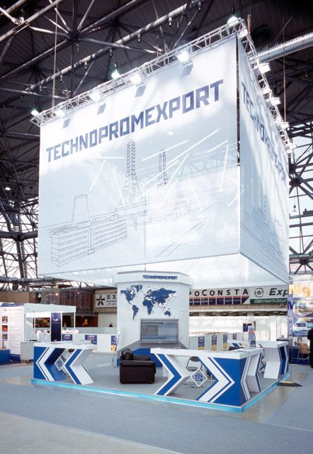 Stand for TEСHNOPROMEXPORT